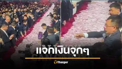 เถ้าแก่ใจป้ำ ขนเงินสด 900 ล้านบาท กองเต็มโต๊ะ ให้พนักงานขนกลับบ้าน ไม่อั้น
