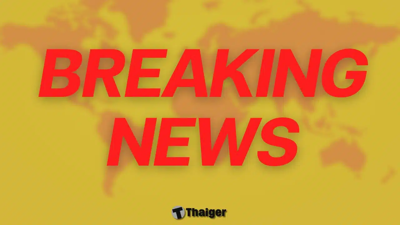 โรงเรียนพะตงประธาน สงขลา มีการกราดยิง