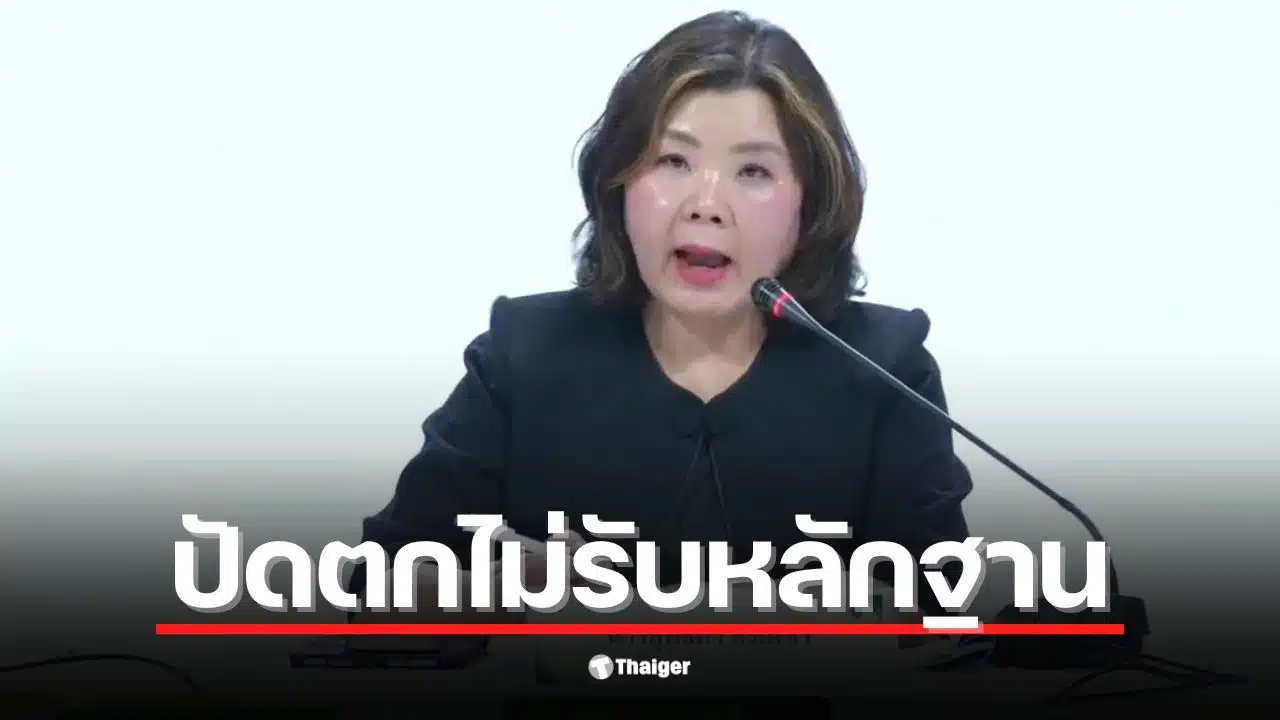 กกต. ปัดตกหลักฐานจากชลบุรี อ้างข้อมูลมาจากสื่อไม่ได้ถ่ายเอง