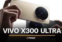 เปรียบเทียบสเปก vivo X300 Ultra VS Pro อัปเกรดอะไรเพิ่มบ้าง
