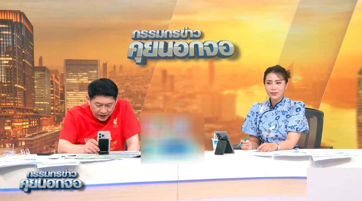 สรยุทธซัดผู้วิจารณ์ ไร้ความรู้ ปมดราม่าไอดีพรรคการเมือง