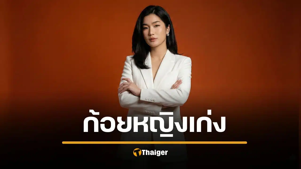 เปิดธุรกิจ ก้อย อรัชพร 6 บริษัท ฟันรายได้รวมเกือบ 90 ล้าน