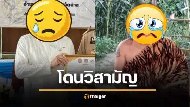 ประวัติเศร้า หนุ่มคลั่งยิงตำรวจ โดนวิสามัญ เคยรับรางวัลคนดี ชีวิตพังเพราะยาเสพติด