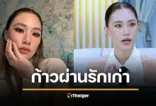 เพลง ชนม์ทิดา จุกอก เป๊ก บอกเลิก แต่ขอให้เก็บชุดแต่งงานไว้