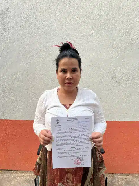 วัน มรณา ท้องในเรือยจำ