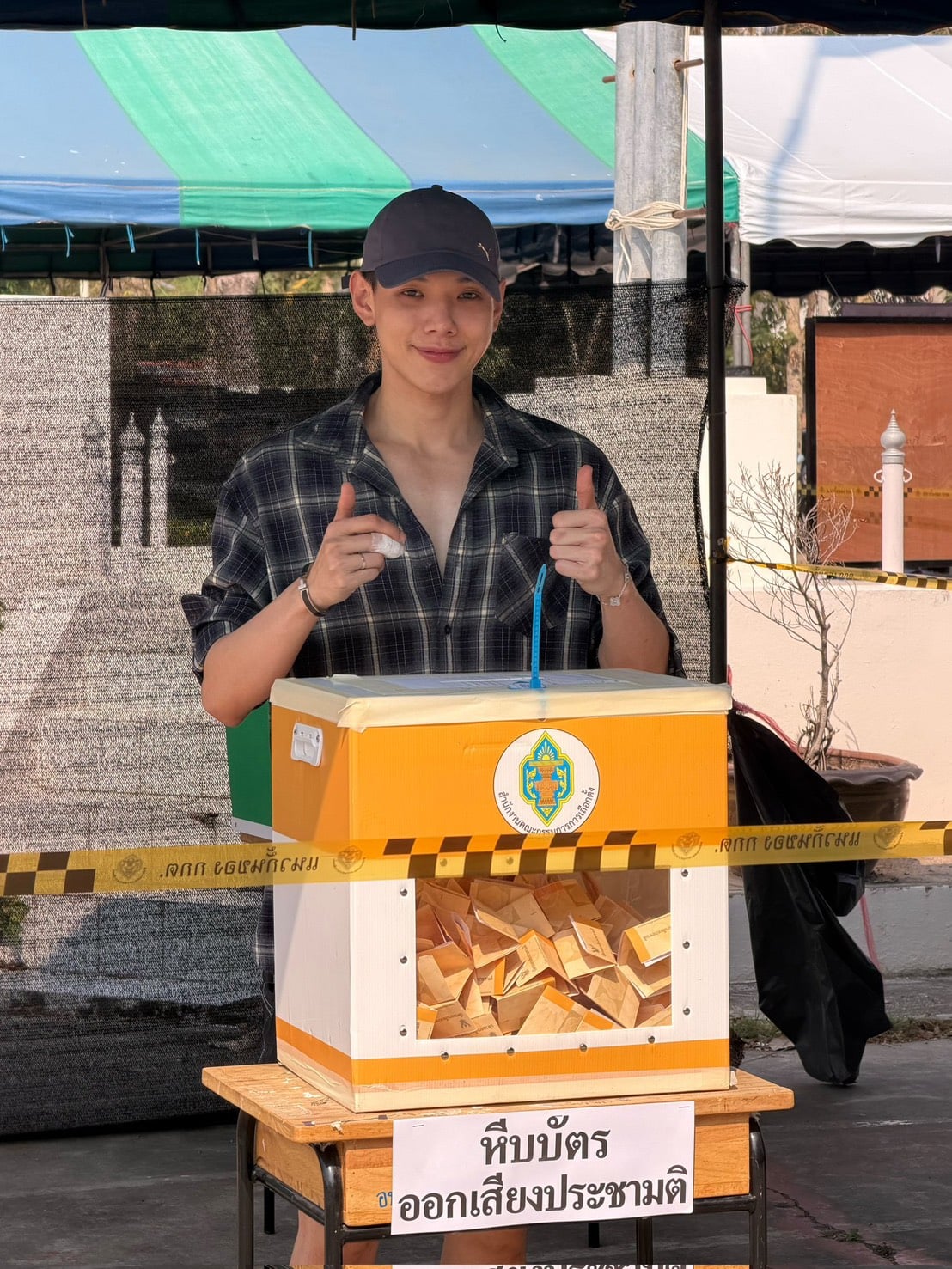 ต้าร์อู๋ ฟาดเดือด หลังเห็นผลเลือกตั้ง ลั่น ขอให้มันฉิบXาย คนแชร์เกือบแสน-4