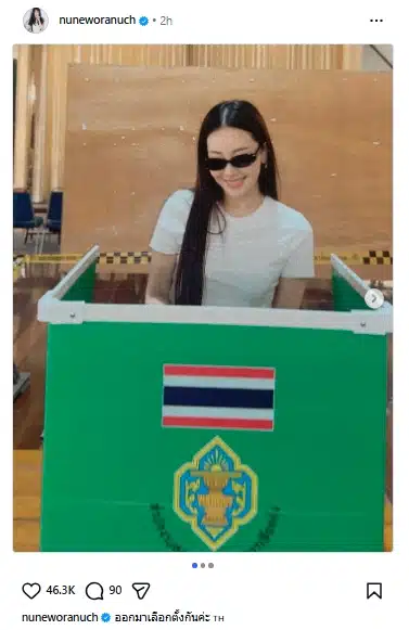 ประมวลภาพ เหล่าคนบันเทิง ตบเท้าเข้าคูหา ใช้สิทธิ์เลือกตั้ง 69-ประชามติ คึกคัก-15