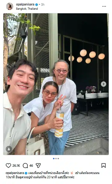 ประมวลภาพ เหล่าคนบันเทิง ตบเท้าเข้าคูหา ใช้สิทธิ์เลือกตั้ง 69-ประชามติ คึกคัก-8