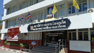 สลด ตำรวจใกล้เกษียณ พลัดตึก เปิดจดหมายสั่งลา อย่าบอกแม่ ไม่ต้องจัดงานศพ