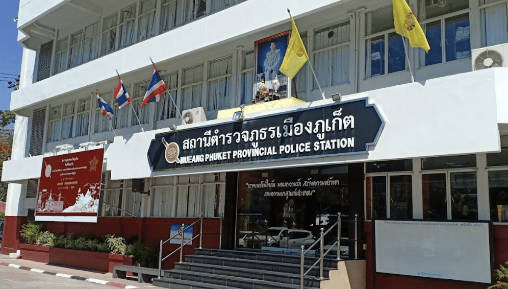 สลด ตำรวจใกล้เกษียณ พลัดตึก เปิดจดหมายสั่งลา อย่าบอกแม่ ไม่ต้องจัดงานศพ