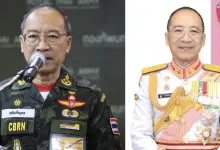 ป้ายชื่อ "พระองค์เจ้าเฉลิมศึกยุคล" เปลี่ยนพระยศใหม่ "พระเจ้าวรวงศ์เธอ" ลุ้นประกาศเป็นทางการ