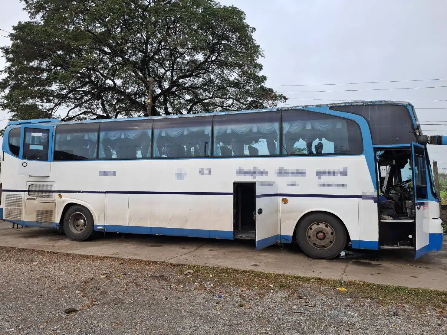 รถทัวร์โดยสารสายนครไทยด่านซ้ายเลยหมายเลขทะเบียน10-1638