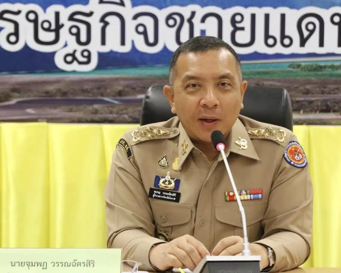 รวมเลขเด็ด สลากสัญจร จ.สุราษฎร์ธานี จับตา เลขอายุ-จวนผู้ว่าฯ ลุ้นถูกหวย 1 มี.ค. 69-2