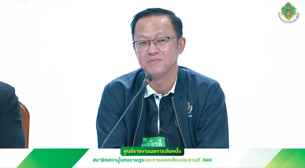 ว่าที่ ร.ต.ภาสกร สิริภคยาพร รองเลขา กกต. ชี้แจง กรณีบัตรเลือกตั้งฉีกขาด