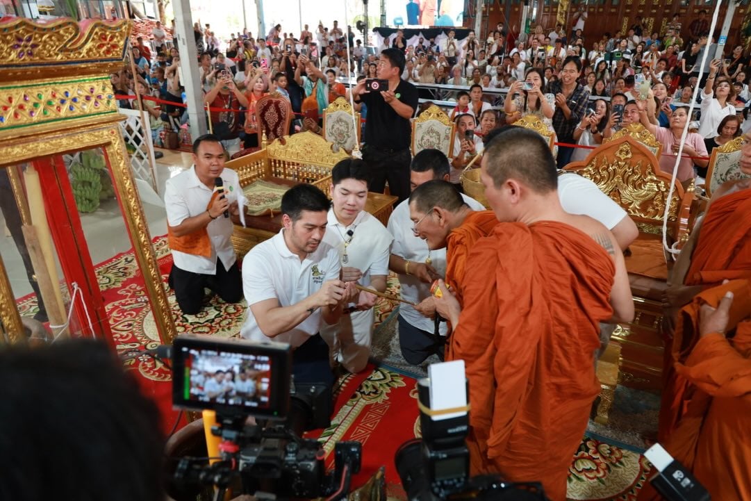 เปิดเลขขันน้ำมนต์ หลวงปู่ศิลา พิธีบวงสรวงและพลีมวลสารหลวงปู่ทวดรุ่นยอดเศรษฐี-1