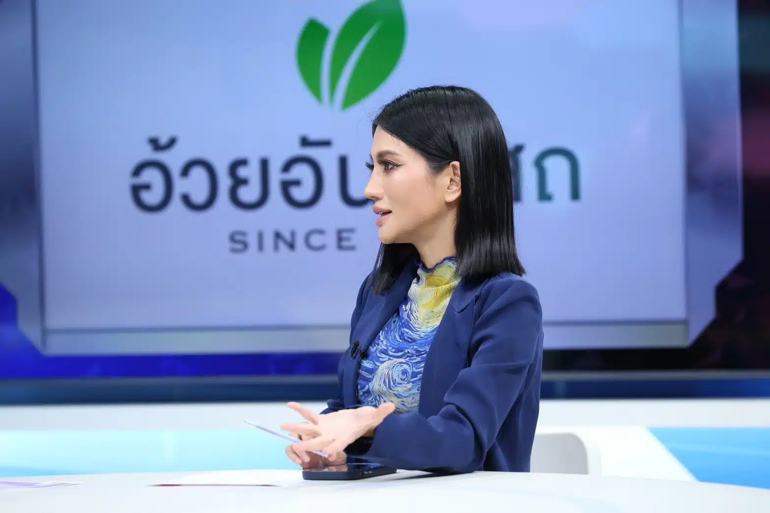 นางสาวธิษะณา ชุณหะวัณ