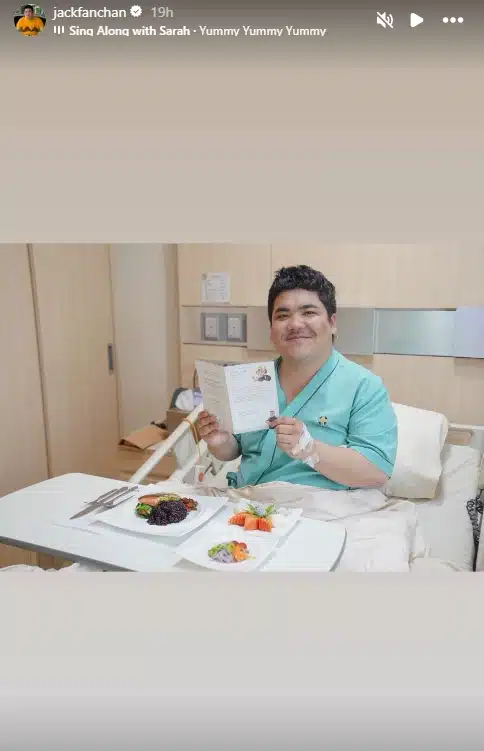 แจ็ค แฟนฉัน ป่วยกะทันหัน ต้องแอดมิทด่วน แฟน ๆ แห่ส่งกำลังใจ