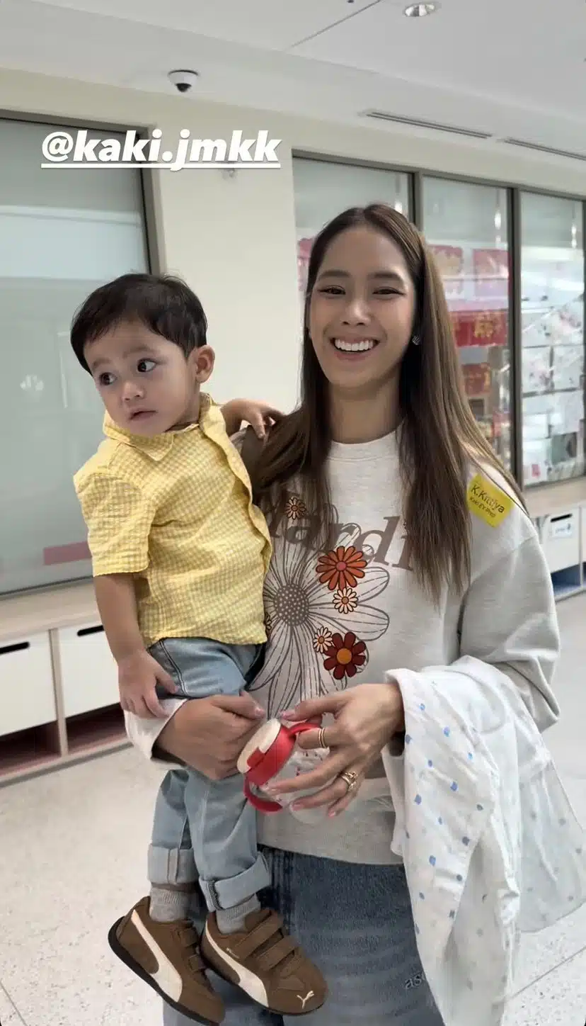 แจ็ค แฟนฉัน พา น้องคากิ ไปสมัครเรียน ถ่ายคลิปติด ใบหม่อน เผยโมเมนต์ครอบครัวอบอุ่น-2