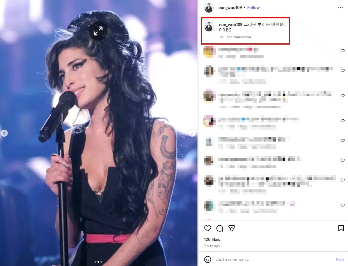 แฟนๆ ช็อก! นักแสดงซีรีส์ดัง เสียชีวิตในวัย 40 ปี เปิดโพสต์สุดท้าย 1 วันก่อนจากไป-2