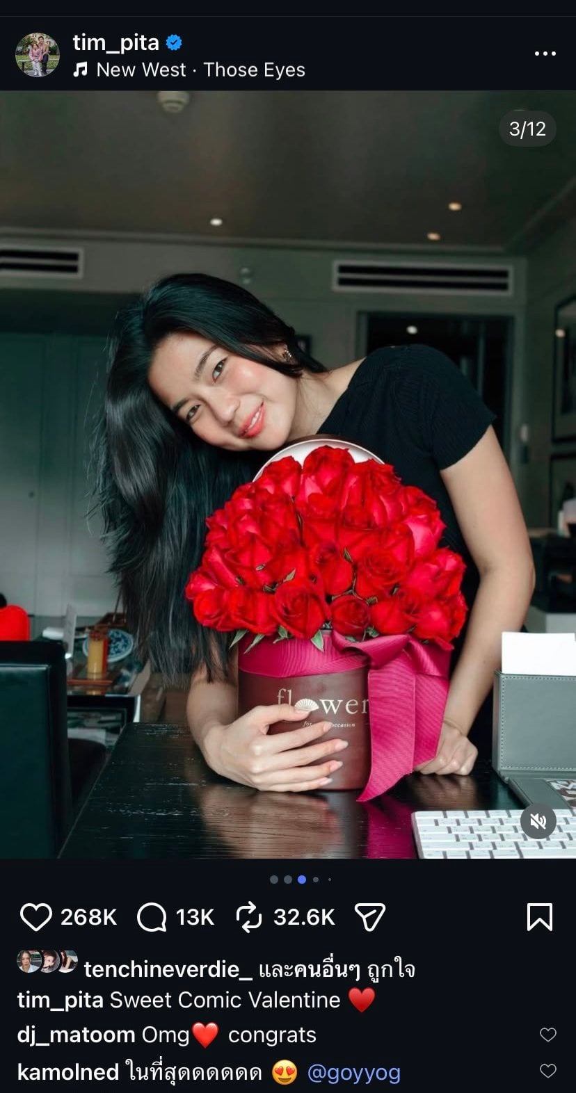 ไม่ต้องแอบถ่ายแล้ว! พิธา-ก้อย เปิดตัวหวานฉลองวาเลนไทน์ ทำคนอึ้งทั้งประเทศ-12