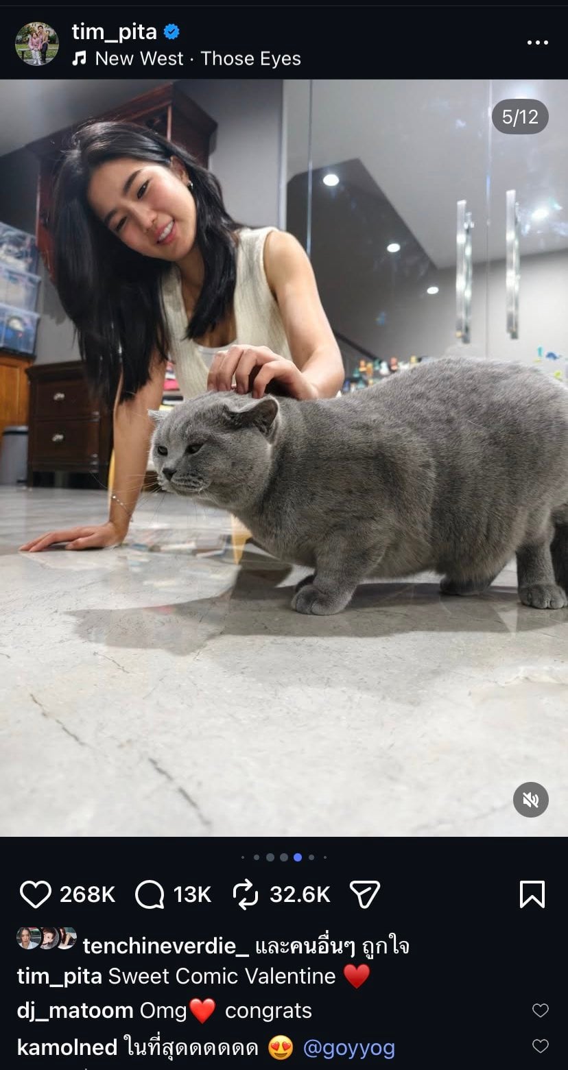 ไม่ต้องแอบถ่ายแล้ว! พิธา-ก้อย เปิดตัวหวานฉลองวาเลนไทน์ ทำคนอึ้งทั้งประเทศ-13