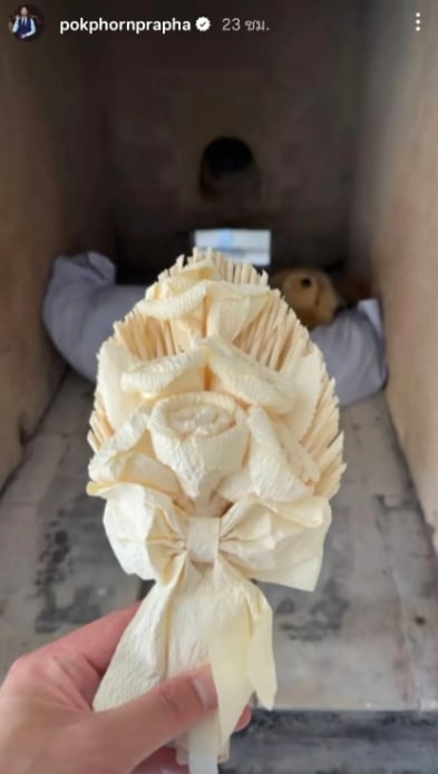 ไฮโซพก เศร้า น้องคินตะ สุนัขสุดรักกลับดาวหมา โพสต์ภาพ อั้ม พัชราภา อำลาครั้งสุดท้าย-6