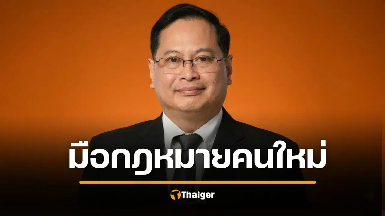 ประวัติ ปกรณ์ นิลประพันธ์ ลือว่าที่รัฐมนตรี อนุทิน 2 มือกฎหมายก้นกุฏิมีชัย