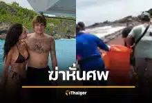 เขย่าขวัญเกาะบาหลี ลูกชายมหาเศรษฐียูเครน ถูกแก๊งคนร้ายเรียกค่าไถ่อุ้ม ฆ่าทรมานหั่นศพ