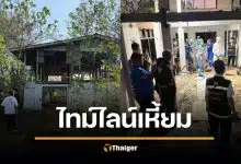 เปิดไทม์ไลน์อุ้มฆ่า ผู้จัดการท็อป ตัวการใหญ่จ่อเผ่นนอก แต่เปลี่ยนใจเพราะเหตุนี้