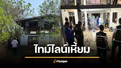 เปิดไทม์ไลน์อุ้มฆ่า ผู้จัดการท็อป ตัวการใหญ่จ่อเผ่นนอก แต่เปลี่ยนใจเพราะเหตุนี้