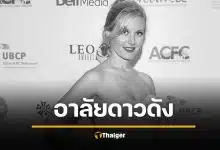 อาลัย แครี เฟลมมิง ดาราซีรีส์ Supernatural เสียชีวิตด้วยมะเร็งเต้านม