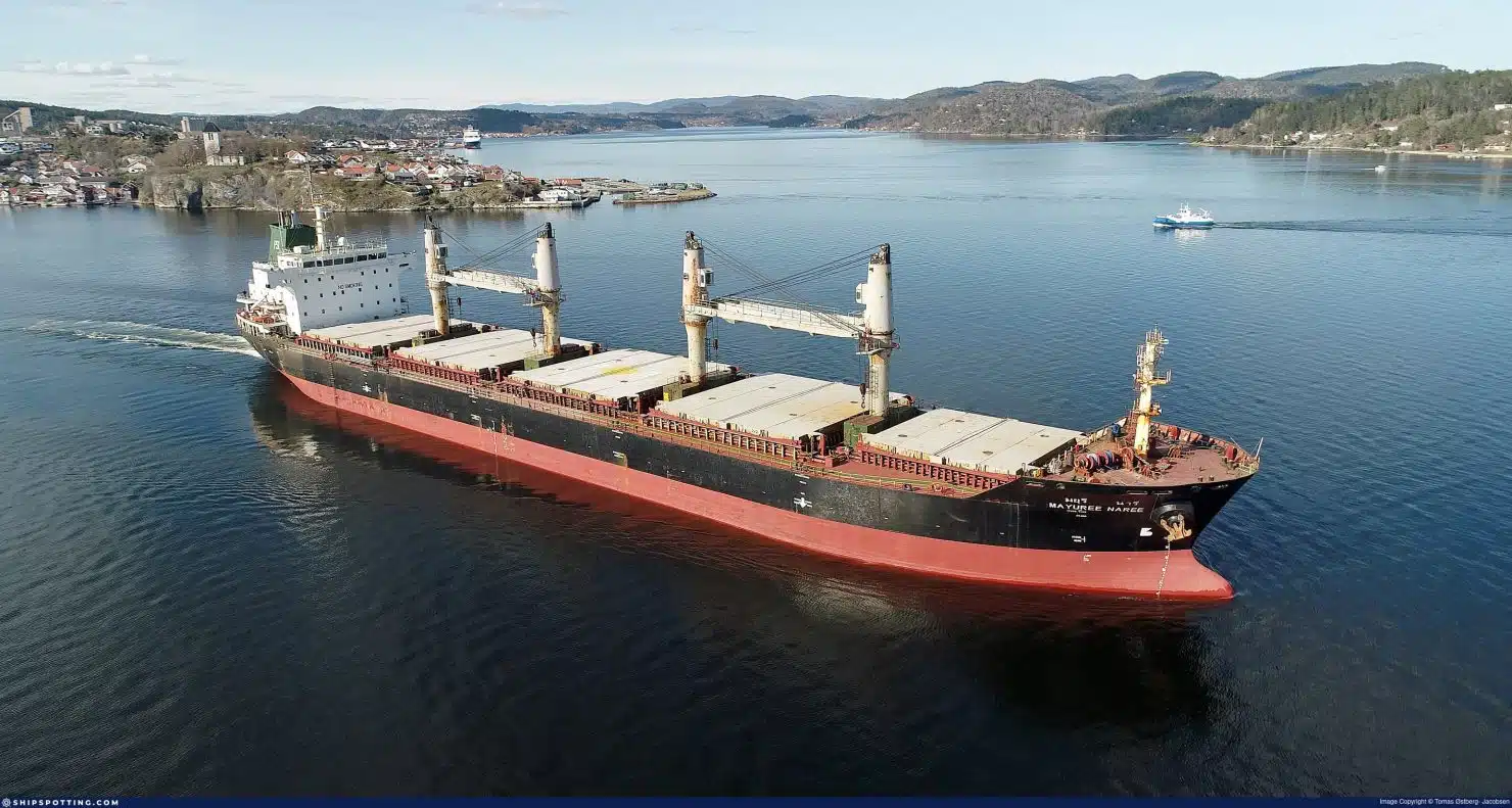 เรือมยุรี นารี