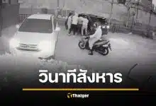 เปิดปากมืออุ้ม รุทธ์ ผู้จัดการ วินาทีลากขึ้นรถ ก่อนกลายเป็นศพ ยังซื้อข้าวให้กิน
