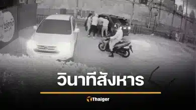 เปิดปากมืออุ้ม รุทธ์ ผู้จัดการ วินาทีลากขึ้นรถ ก่อนกลายเป็นศพ ยังซื้อข้าวให้กิน