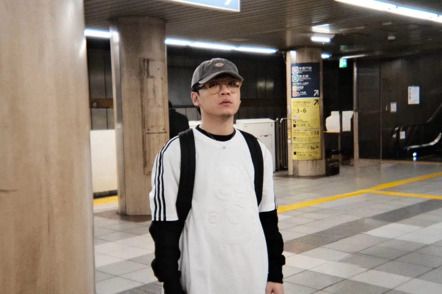 กิต ทรีแมนดาวน์