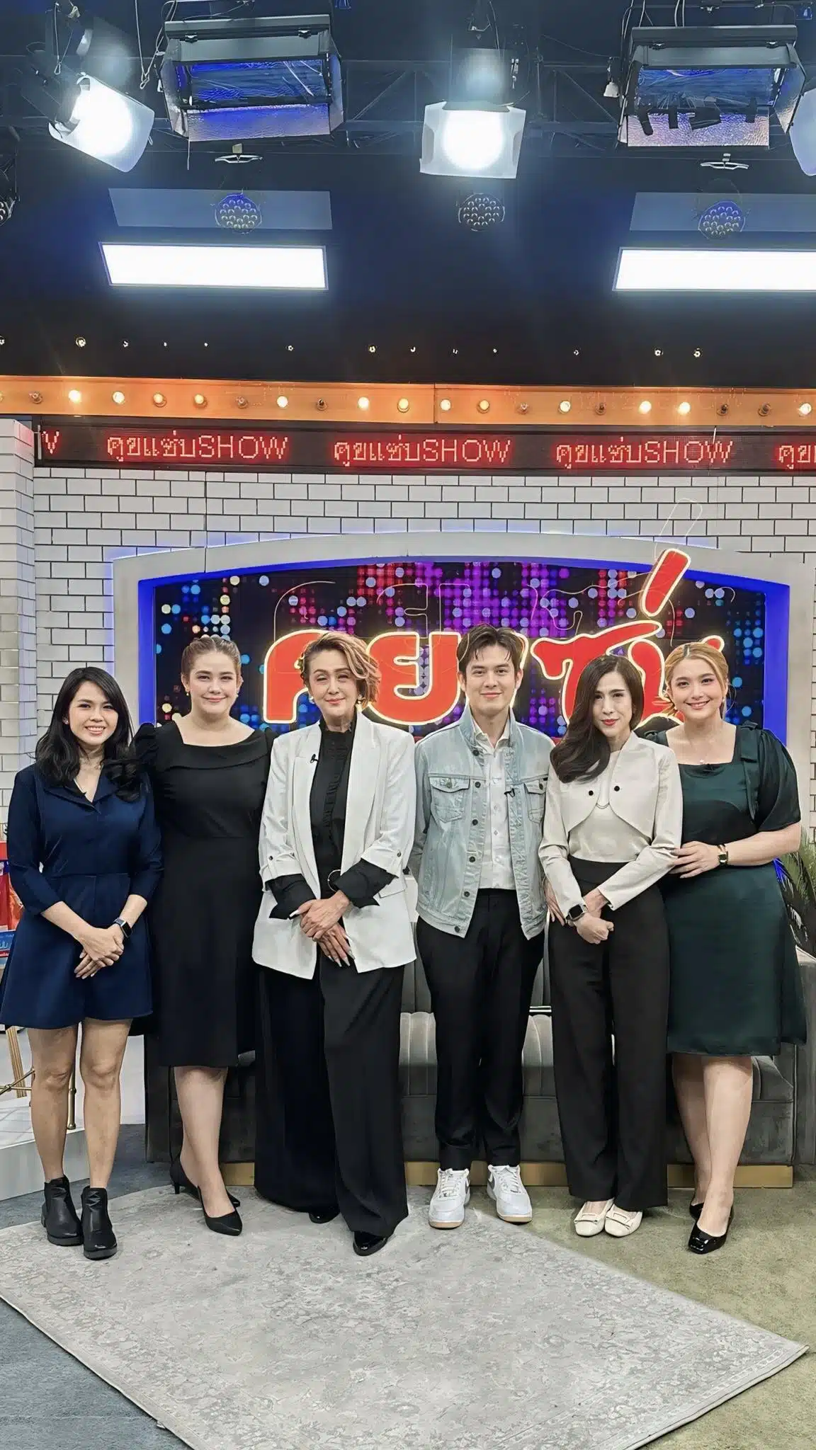 ร็อคกี้ และ เจี๊ยบ อัฐพรพิมพ์