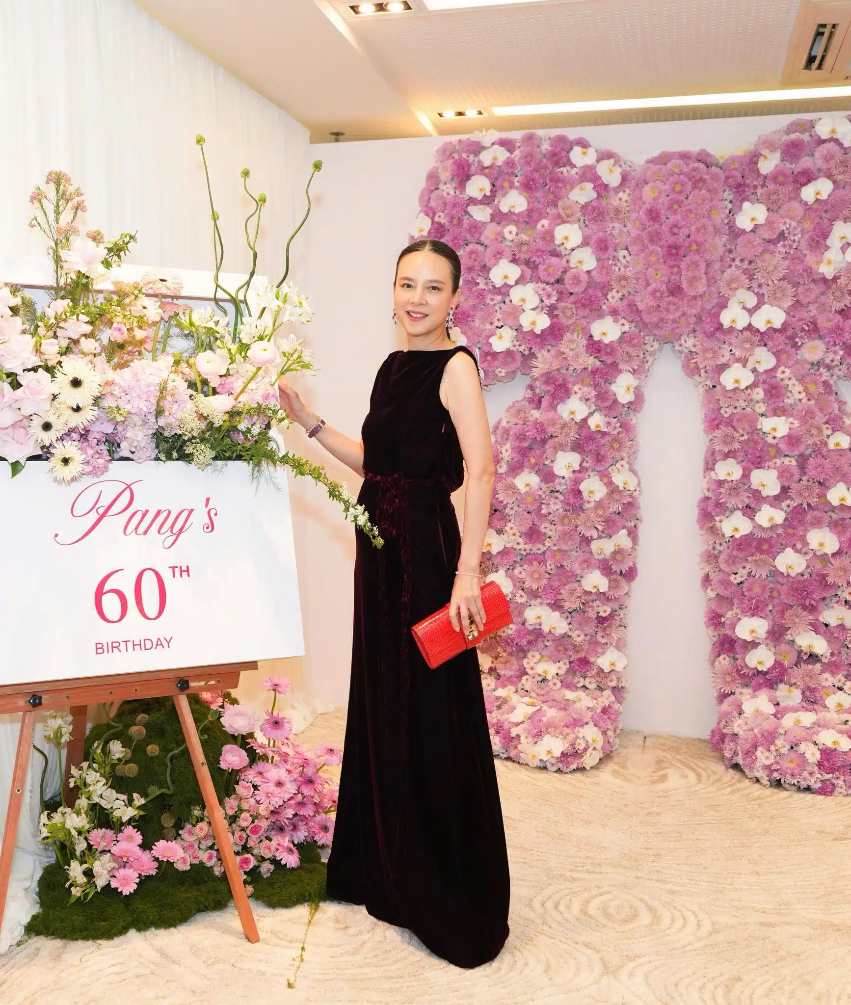 อายุจริง มาดามแป้ง ฉลองวันเกิด 21 มี.ค.