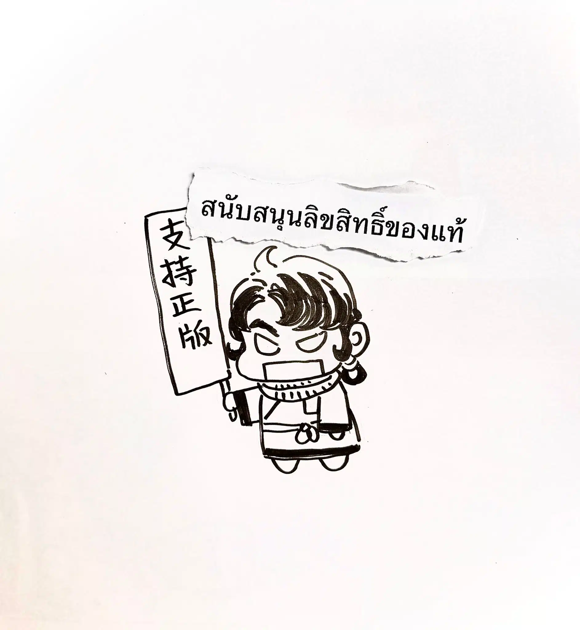 ตามแถลงการณ์ของตงหลี ตัวแทนของบริษัทพยายามเจรจากับ Burapat Comics หลายครั้ง