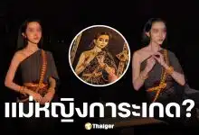 นางงามกัมพูชาแต่งกายคล้ายแม่การะเกด บุพเพสันนิวาส
