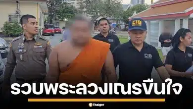 รวบ "พระครู-พระมหา" วัดดังเจริญกรุง ลวงขืนใจสามเณรคากุฏิ เจอคลิปลับอีกนับร้อย