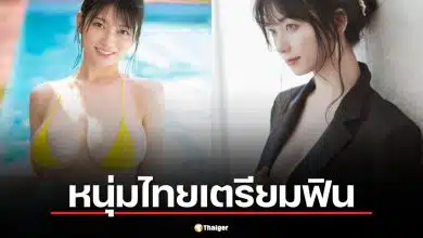 คันนะ เซโตะ นางฟ้า AV บุกไทยครั้งแรก