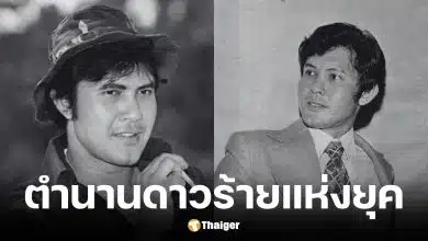 อนันต์ สัมมาทรัพย์ ดาวร้ายชื่อดัง เสียชีวิตในวัย 81 ปี