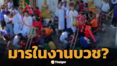 เตือนภัย! แก๊งเปรต อาละวาด ฉวยโอกาสช่วงโปรยทาน กระชากสร้อยทอง-มาลัยติดธนบัตร ขอพระใหม่