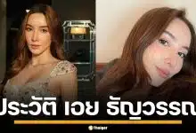 ประวัติ "เอย ธัญวรรณ" ไฮโซสาวตระกูลดัง โปรไฟล์เริ่ด อดีตหวานใจพระเอกดัง