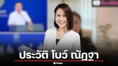 ประวัติ โบว์ ณัฏฐา จากสาวอักษร จุฬาฯ สู่โฆษก ศบก.