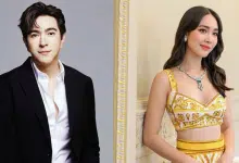 บอสแซมบอสมิน สั่งฟ้องคดีดิไอคอน