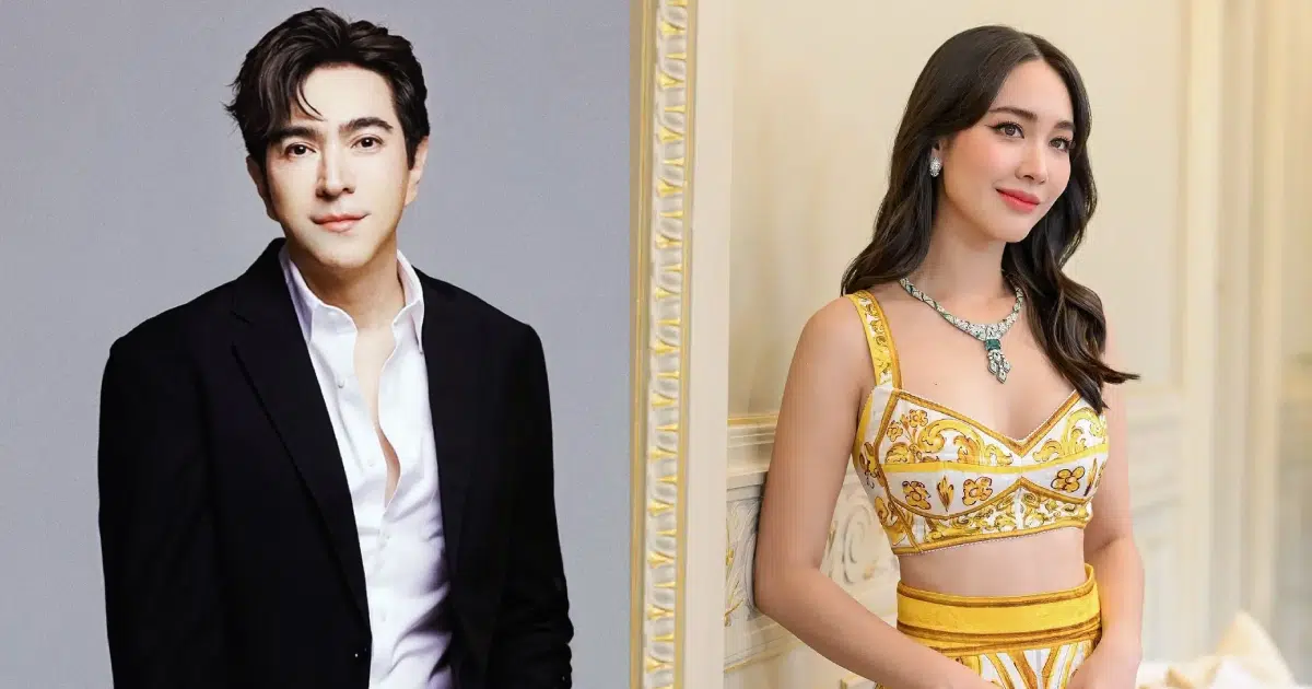 บอสแซมบอสมิน สั่งฟ้องคดีดิไอคอน