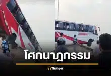 คลิปสลด 24 ศพ รถทัวร์พุ่งตกแม่น้ำ ลึก 10 เมตร ขณะขึ้นเรือเฟอร์รี บังกลาเทศ