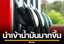 กัมพูชา โยกพึ่ง สิงคโปร์-มาเลเซีย นำเข้าน้ำมันมากขึ้น หลังจีนกั๊กส่งออกพลังงาน