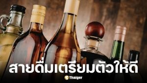 เบียร์ช้างประกาศขึ้นราคาขวดละ 2 บาท มีผลสิ้นเดือนมีนาคม 2569